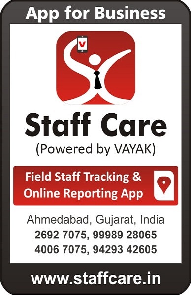 Features of Mobile App Vayak Staff Care